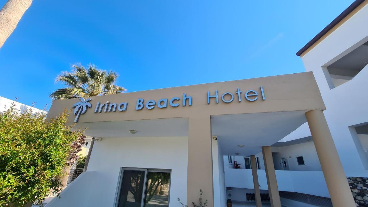 Tigaki Irina Beach Hotel מראה חיצוני תמונה